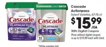 Kroger Cascade Actionpacs offer