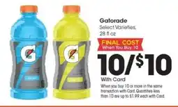 Kroger Gatorade offer