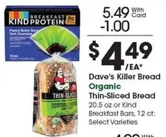 Kroger Dave's Killer Bread Organic Thin-Sliced Bread offer