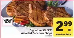 Safeway Signature SELECT Assorted Pork Loin Chops offer