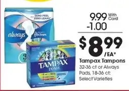 Kroger Tampax Tampons offer