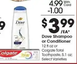 Kroger Dove Shampoo or Conditioner offer
