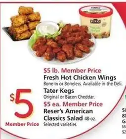 Safeway Fresh Hot Chicken Wings offer