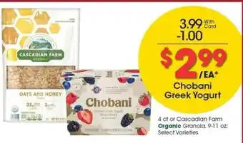 Kroger Chobani Greek Yogurt offer