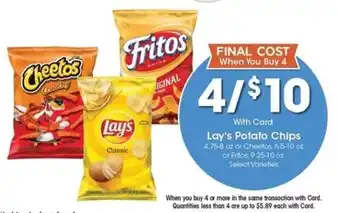 Kroger Lay's Potato Chips offer