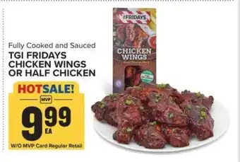 Food Lion TGI Fridays Chicken Wings or Half Chicken offer