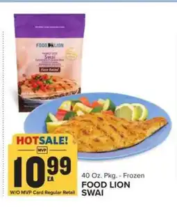 Food Lion FOOD LION SWAI offer