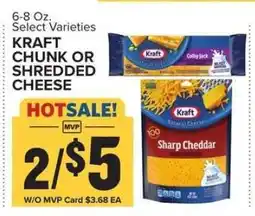 Food Lion Kraft Chunk or Shredded Cheese offer
