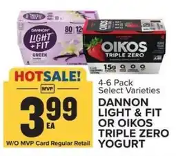 Food Lion Dannon Light & Fit or Oikos Triple Zero Yogurt offer