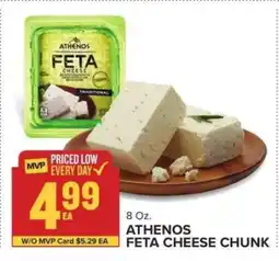Food Lion ATHENOS FETA CHEESE CHUNK offer