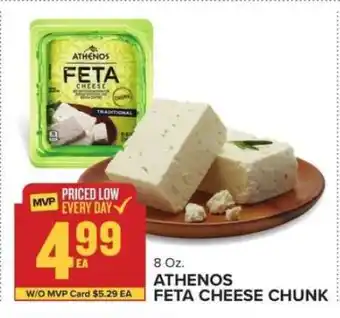Food Lion ATHENOS FETA CHEESE CHUNK offer