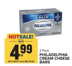 Food Lion Philadelphia Cream Cheese Bars offer