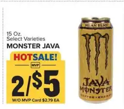 Food Lion Monster Java offer
