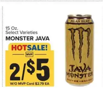 Food Lion Monster Java offer