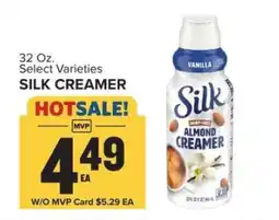 Food Lion Silk Creamer offer
