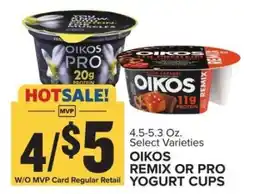 Food Lion Oikos Remix or Pro Yogurt Cups offer
