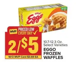 Food Lion Eggo Frozen Waffles offer
