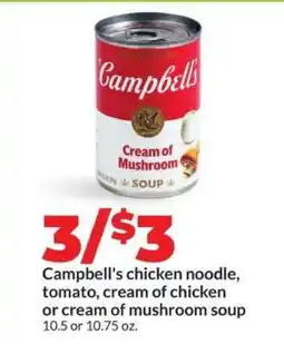Hy-Vee Campbell's Soup offer
