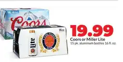 Hy-Vee Coors or Miller Lite offer
