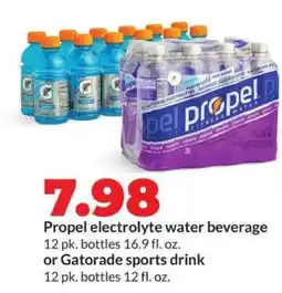 Hy-Vee Propel electrolyte water beverage or Gatorade sports drink offer