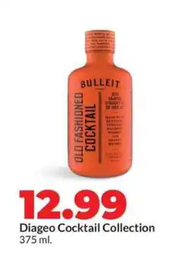 Hy-Vee Diageo cocktail collection offer