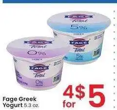 Albertsons Fage Greek Yogurt - 5.3 oz offer