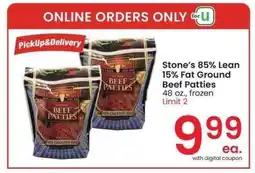 Albertsons Stone's 85% Lean 15% Fat Ground Beef Patties - 48 oz., frozen offer