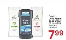 Albertsons Dove or Dove Men's Deodorant - 2.6 oz., select sizes and varieties offer
