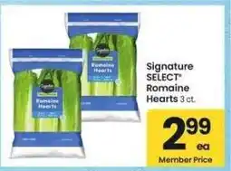Albertsons Signature SELECT Romaine Hearts - 3 ct offer