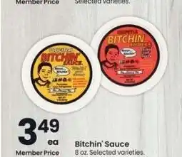 Albertsons Bitchin' Sauce - 8 oz. Selected varieties offer
