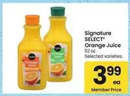 Albertsons Signature SELECT Orange Juice - 52 oz. Selected varieties offer