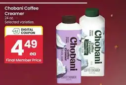 Albertsons Chobani Coffee Creamer* - 24 oz. Selected varieties offer