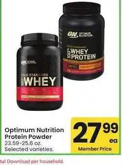 Albertsons Optimum Nutrition Protein Powder - 23.59-25.6 oz. Selected varieties offer