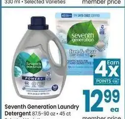 Albertsons Seventh Generation Laundry Detergent - 87.5-90 oz • 45 ct Selected Varieties offer