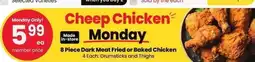 Albertsons 8 Piece Dark Meat Fried or Baked Chicken - 4 Each: Drumsticks and Thighs offer