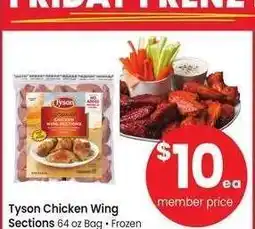 Albertsons Tyson Chicken Wing Sections - 64 oz Bag • Frozen offer