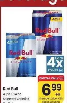 Albertsons Red Bull - 4 - pk • 8.4 oz Selected Varieties offer