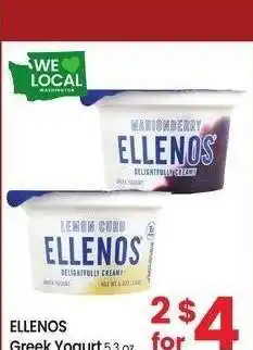 Albertsons ELLENOS Greek Yogurt - 5.3 oz Selected Varieties offer
