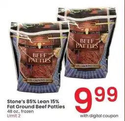Albertsons Stone's 85% Lean 15% Fat Ground Beef Patties - 48 oz., frozen offer