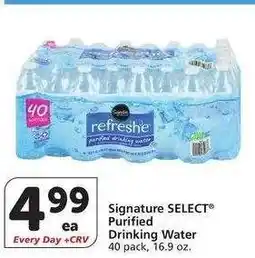 Albertsons Signature SELECT Purified Drinking Water - 40 pack, 16.9 oz offer