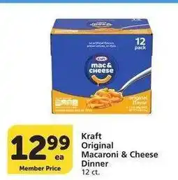 Albertsons Kraft Original Macaroni & Cheese Dinner - 12 ct offer