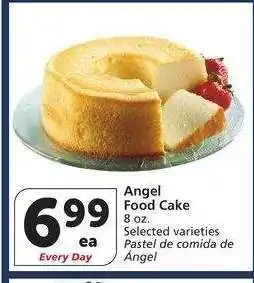 Albertsons Angel Food Cake - 8 oz. Selected varieties offer