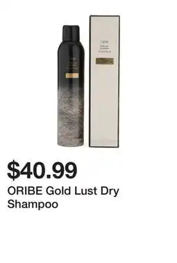 Marshalls ORIBE Gold Lust Dry Shampoo offer