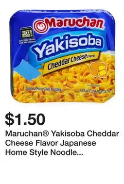 Five Below Maruchan Yakisoba Cheddar Cheese Flavor Japanese Home Style Noodle Bowl 3.96oz offer