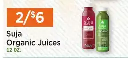 Heinen's Suja Organic Juices offer