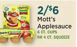 Heinen's Mott's Applesauce offer