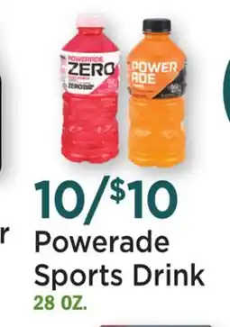 Heinen's Powerade Sports Drink offer