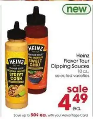 Giant Eagle Heinz Flavor Tour Dipping Sauces offer