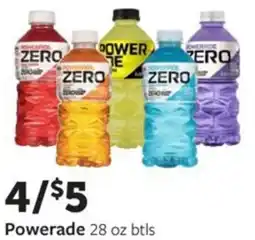 Fareway Powerade offer
