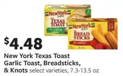 Fareway New york texas toast garlic toast, breadsticks, & knots offer
